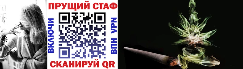 Сколько стоит Сафоново APVP  Мефедрон  ГАШИШ 