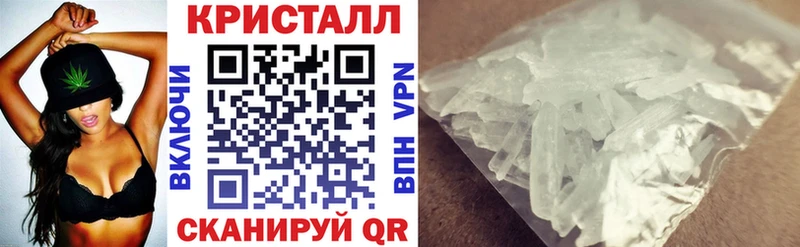 даркнет сайт  Сафоново  Amphetamine 97% 