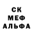 Метадон methadone Aestourus .C