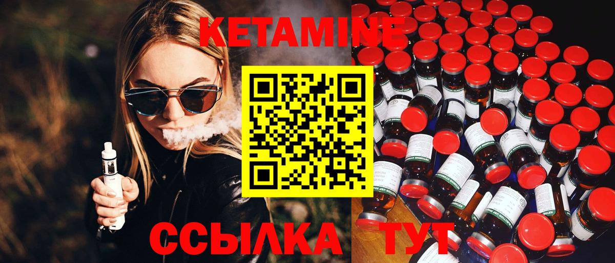 Где купить наркотики?  КОКАИН  ГАШИШ  Вход с VPN  Мефедрон кристаллы  Сафоново  Каннабис  A PVP СК   Кетамин 