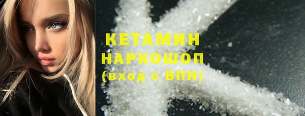 скорость mdpv Нея