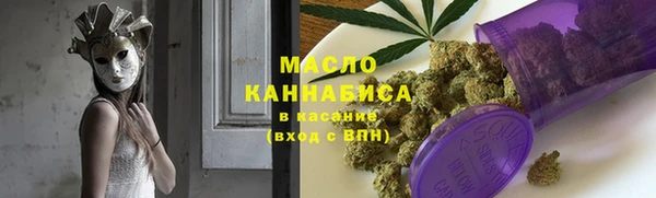 гашиш Нефтекумск