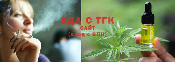 скорость mdpv Нея