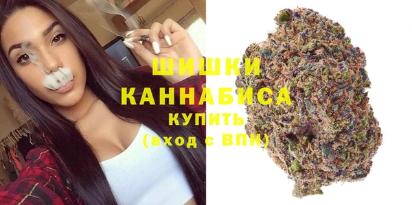 мефедрон VHQ Нефтегорск