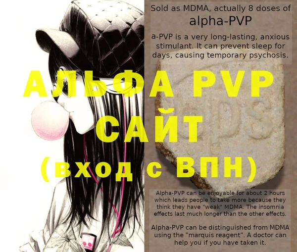 гашиш Нефтекумск