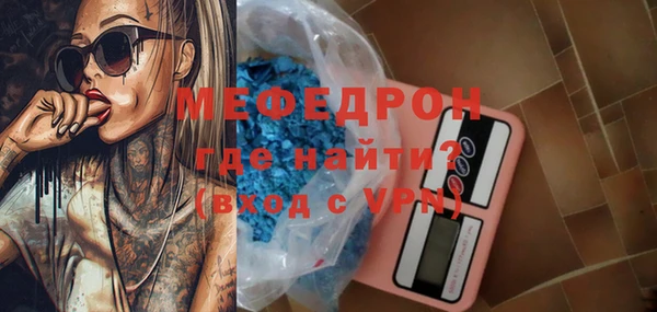 твердый Новодвинск