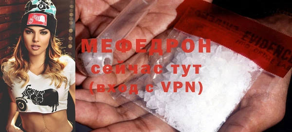 гашиш Нефтекумск