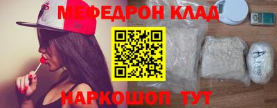 тгк Кандалакша