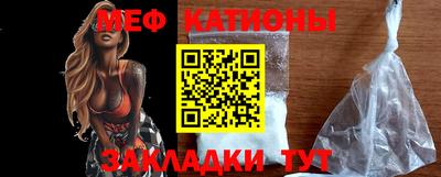 тгк Кандалакша