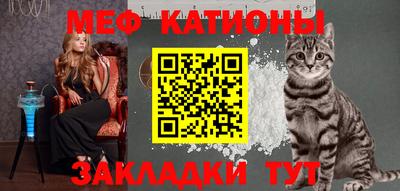 jwh Камышлов