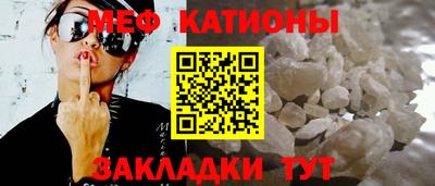 тгк Кандалакша