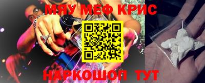 jwh Камышлов