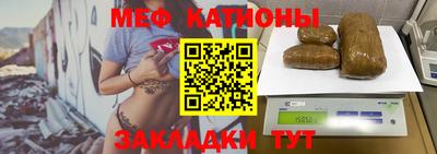 jwh Камышлов