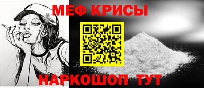 тгк Кандалакша