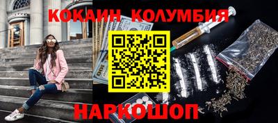 трава Канаш