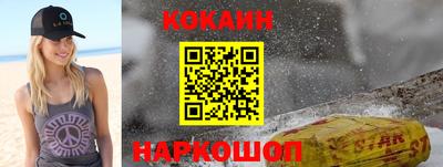 трава Канаш