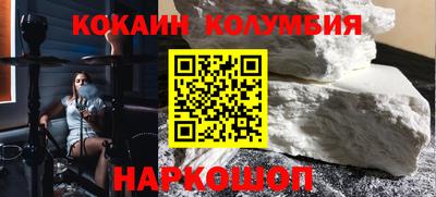 гидропоника Абинск