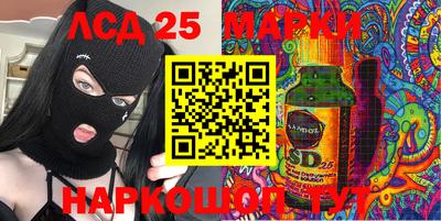 трава Канаш