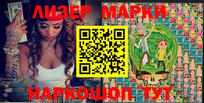 ALPHA PVP Беслан