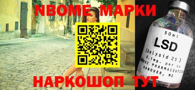 а пвп мука Бийск