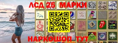 тгк Кандалакша