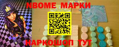jwh Камышлов