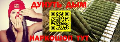jwh Камышлов