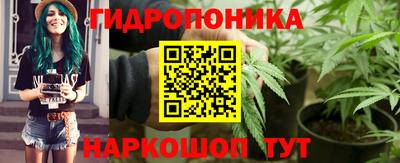 mdma Берёзовский