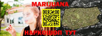 герыч Абакан