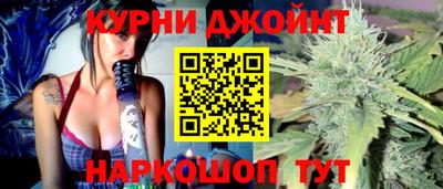 ALPHA PVP Беслан