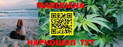 трава Канаш