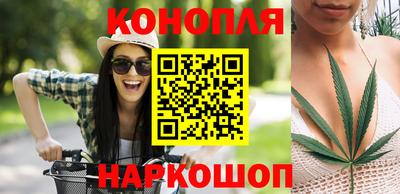 трава Канаш