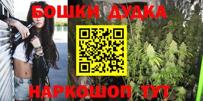 тгк Кандалакша
