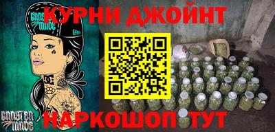 тгк Кандалакша