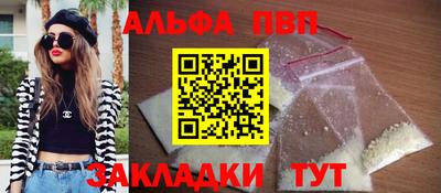 mdma Берёзовский