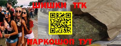 jwh Камышлов