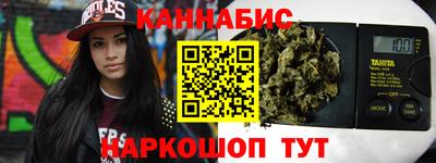тгк Кандалакша