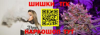 амф Азнакаево