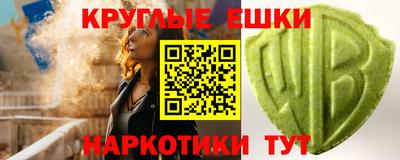 jwh Камышлов