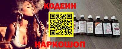 jwh Камышлов