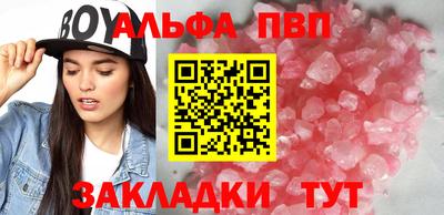 mdma Берёзовский