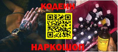 jwh Камышлов