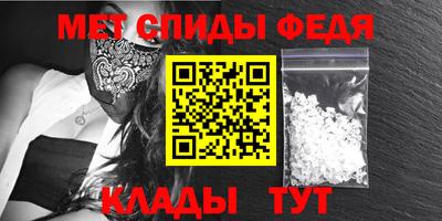 mdma Берёзовский