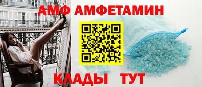 jwh Камышлов