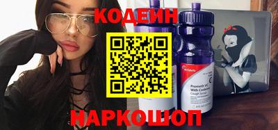 тгк Кандалакша