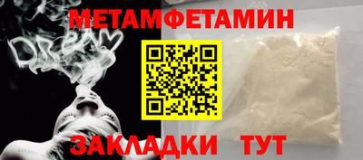тгк Кандалакша