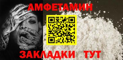 jwh Камышлов