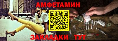 тгк Кандалакша