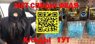 jwh Камышлов