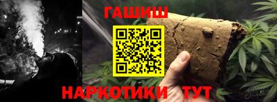 тгк Кандалакша